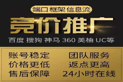 某企业信息流广告代理合作案例：效果显著